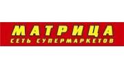 Матрица Сеть Магазинов Официальный Сайт